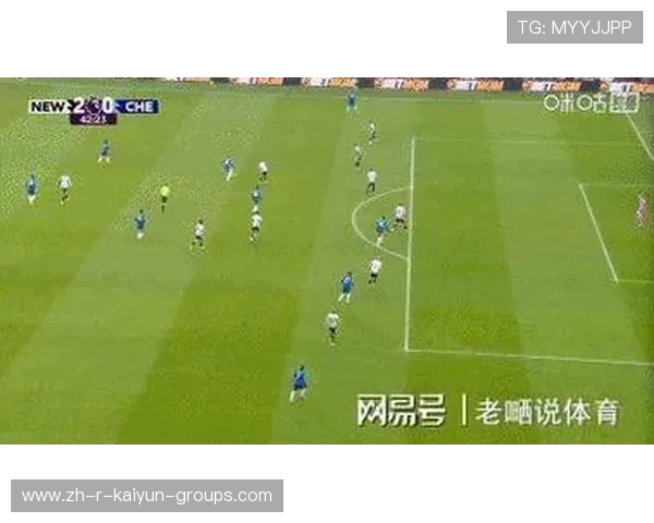 切尔西2-2,验出18岁新梅西!冷静扣球+绝美推射,兑现天赋,梅西切尔西球衣